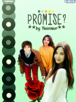 Promise-